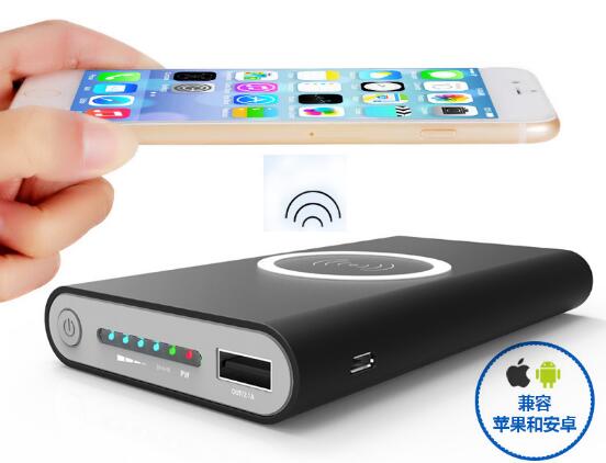 8000mAh Wireless charging Power Bank for Smart Phone